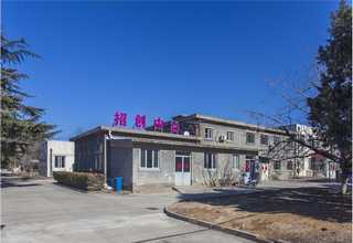 贵阳集装箱运输