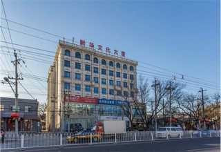 山东品质珍珠护理用品询问报价