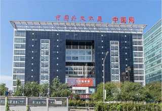 北京履带式智能温控仪作用