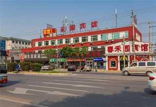 云南圆管激光切管机批发价