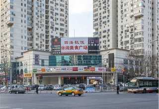 平面凸轮分割器定制